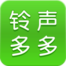 铃声多多(原版