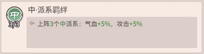 3beeb26f8a7f5cba8b6cb5e7b4471b89.png