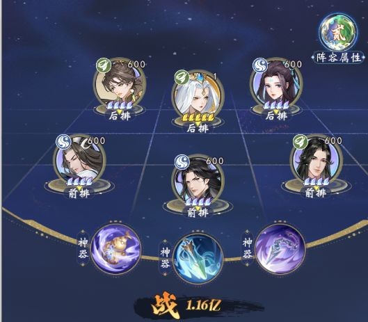 浮生梦山海