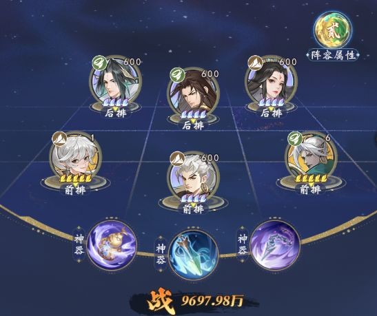 浮生梦山海