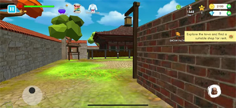 武馆模拟器手机版