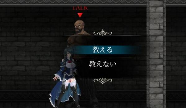 魔女复仇之夜安卓版安装下载