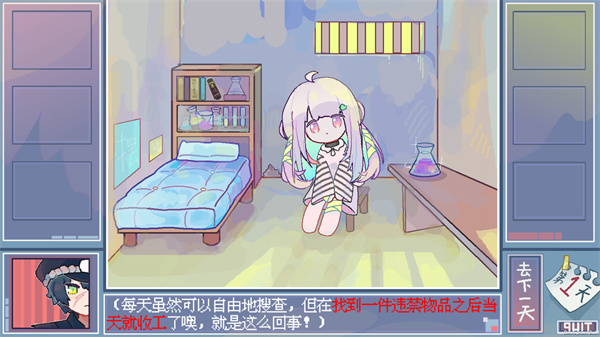 越狱天使中文版