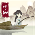 钓鱼修仙免广告版
