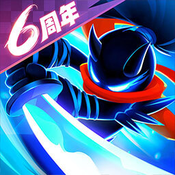 火柴人联盟2魈版