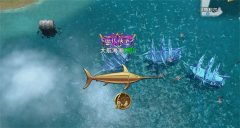 航海纷争中文版下载