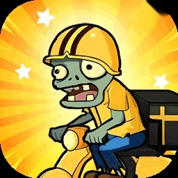 豆豆打僵尸最新版