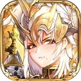 火源战纪公测版