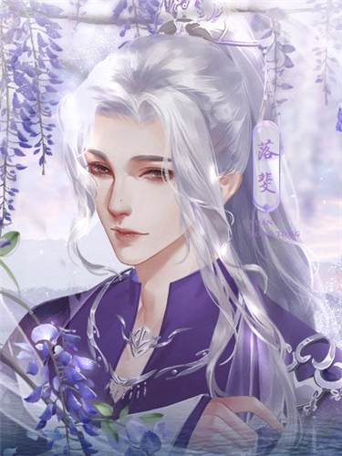 怪我太善良清软完结版免费下载