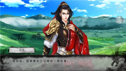 三国之武侯传人安卓下载