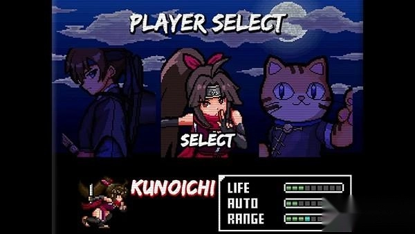 节奏刺客免费版下载