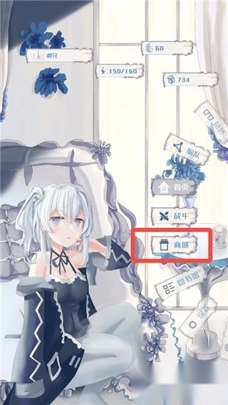 璃芯溯源单机版下载