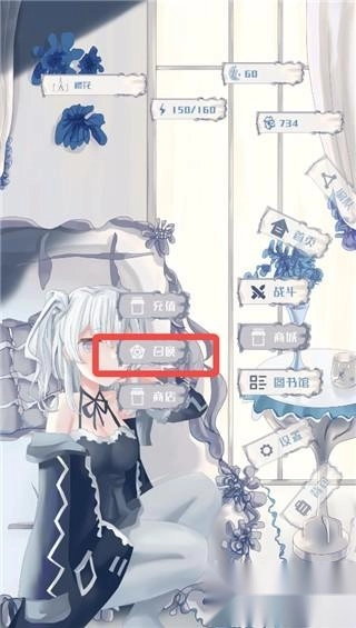 璃芯溯源单机版下载