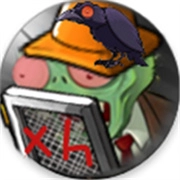 植物大战僵尸XH版