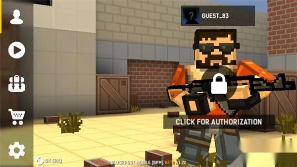 碉堡射击手机版游戏下载