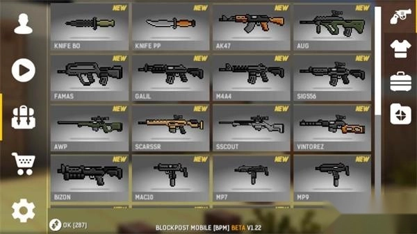 碉堡射击手机版游戏下载