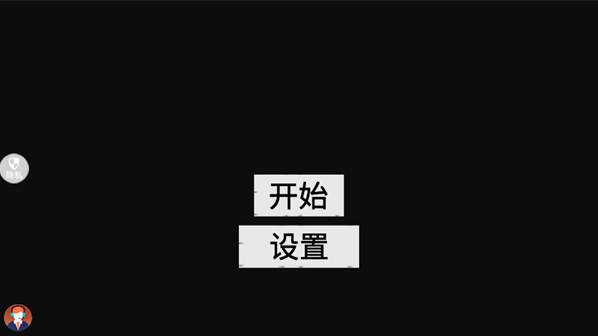 狩猎城市穿越游戏免费下载