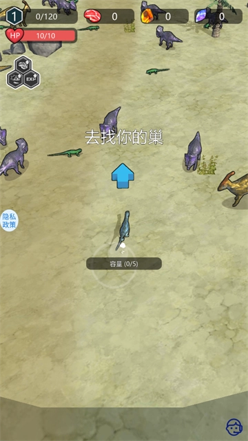 狂龙进化最新版安装下载