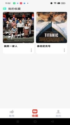 书帆文学免费手机版最新下载