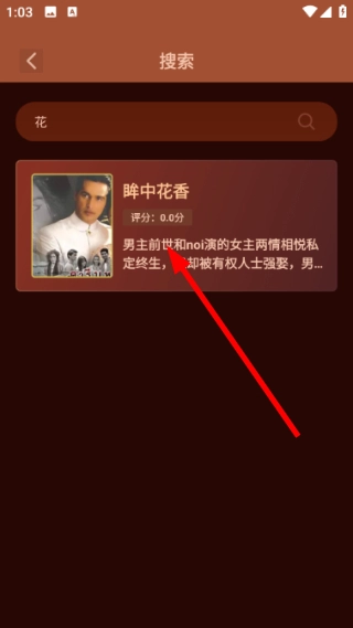 南瓜影视大全完整版下载