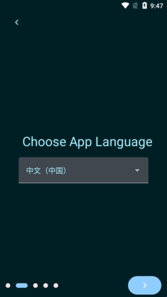 FGA中文版app下载