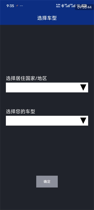 雅马哈摩托车正版下载