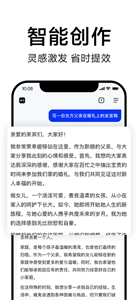 简单搜索安装包下载