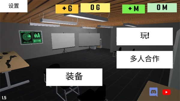 CQB项目突破2游戏最新版安装下载