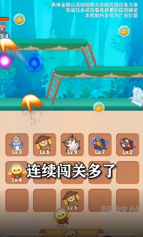 暴怒的小鸟游戏下载