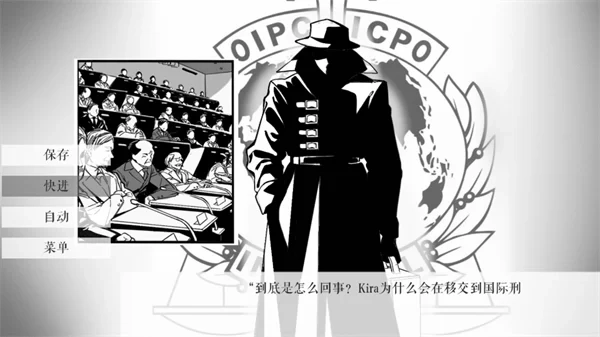 L月箱庭(Case)安卓汉化版手机下载