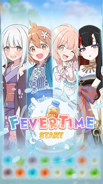 魔女泡汤汤免费下载
