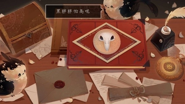 Iter正式版下载
