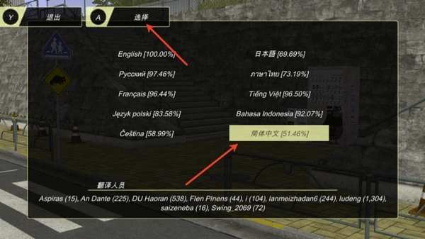 动漫都市版安卓下载