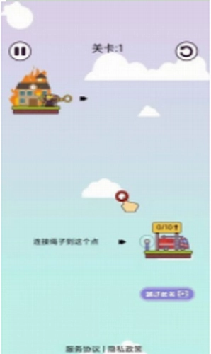加油大土豪最新版下载