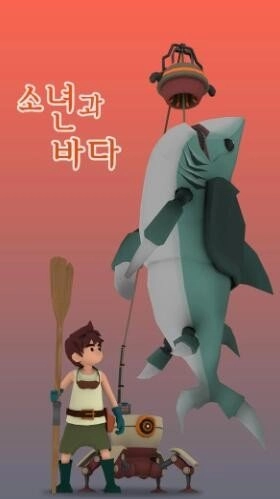 沙漠鲨鱼游戏下载