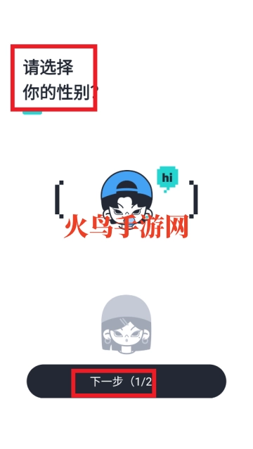 Kiss键盘免费版安装包下载