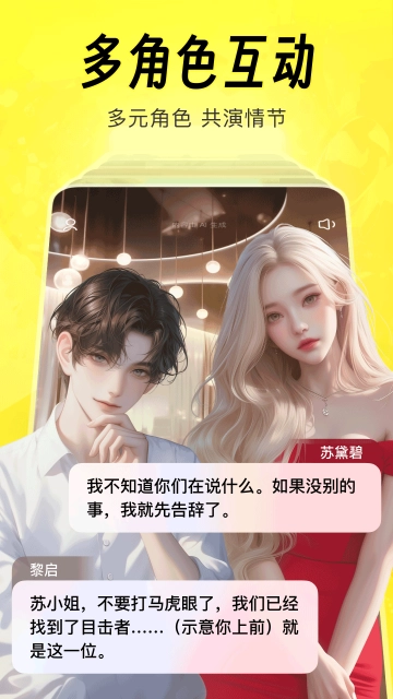 猫箱老版安装下载