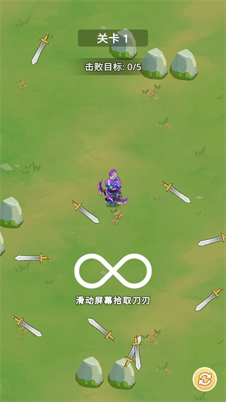 刀片战争手机版下载