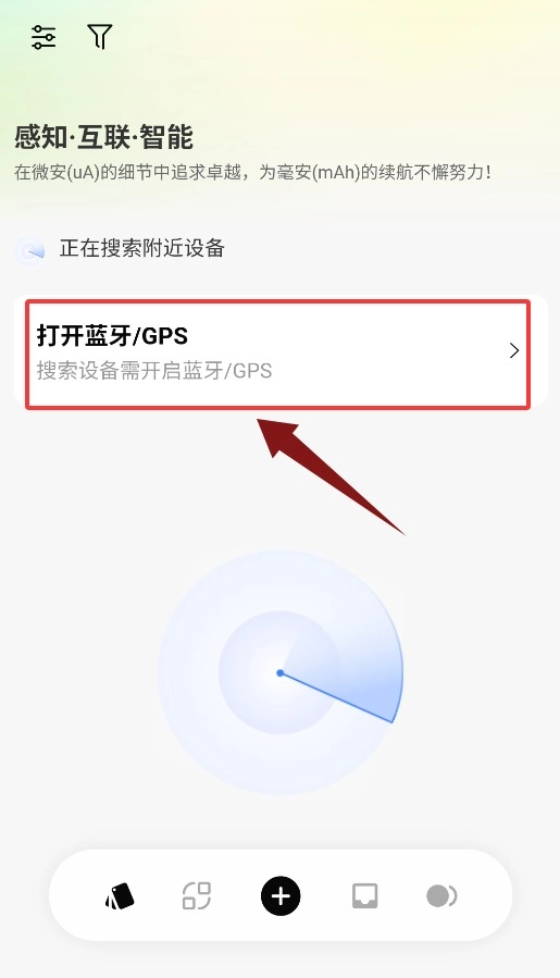 SECA正版下载