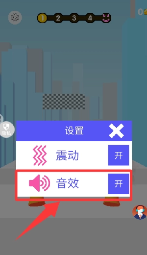 小小刺激英雄安装包下载