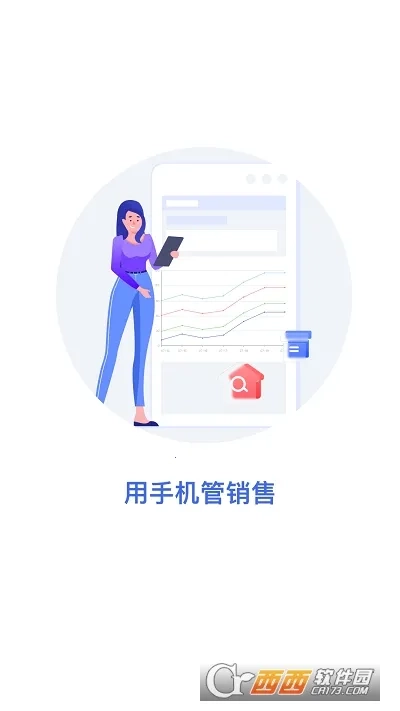 欧包进存宝安卓版最新下载