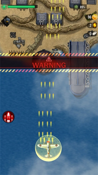 1941空袭免费版下载