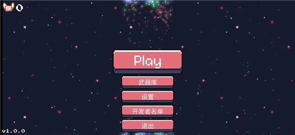 小狐狸的梦手游版下载