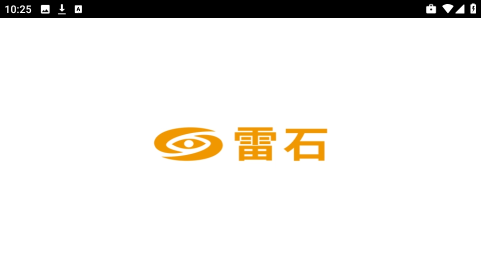 雷石KTV免费版手机下载