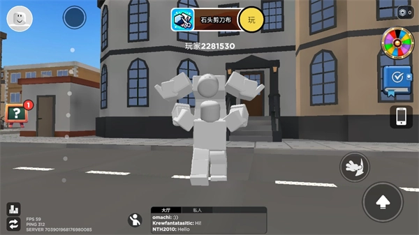 BloxWorld正版手机下载