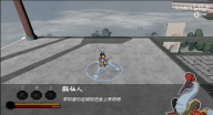 黑神话悟空之再战天庭中文版安装下载