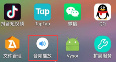 多多云手机正式版下载