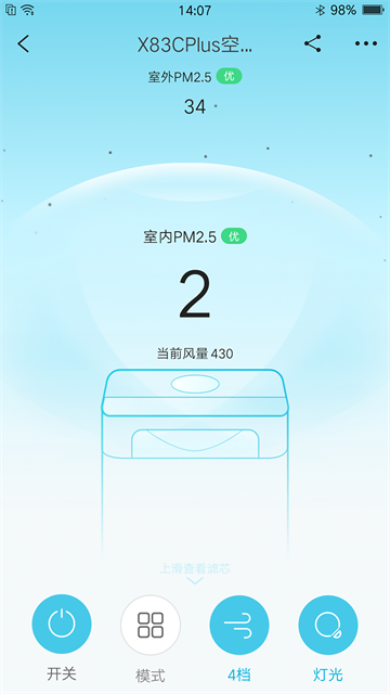 352Life最新版app下载