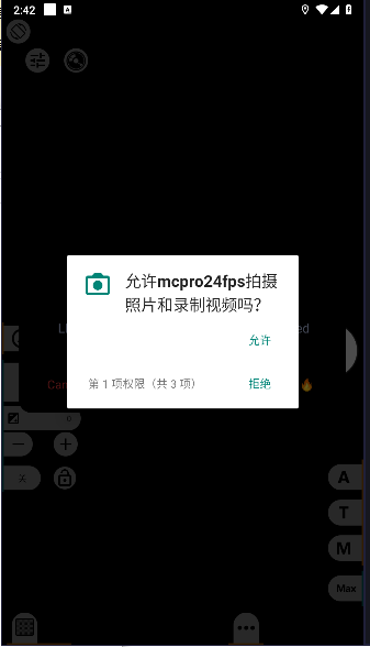 mcpro24fps最新汉化免费版安装包下载