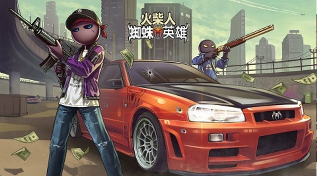 火柴人蜘蛛英雄正式版下载